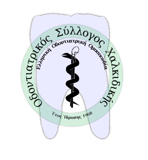 Logo_seminario